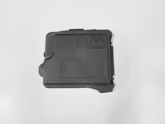 PEUGEOT 301- 13/16; SİGORTA KUTUSU KAPAĞI (1/3)