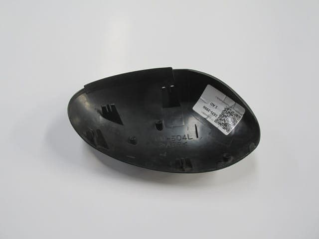 CITROEN C1- 07/13; AYNA KAPAĞI SOL thumbnail 3