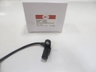 MERCEDES S CLASS- W220- 98/01; ABS SENSÖRÜ ARKA SAĞ/SOL AYNI (ADET) 2 FİŞLİ (S280/S320 CC) (SH) thumbnail 2