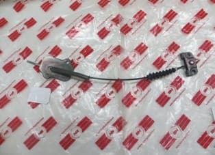 NISSAN MAXIMA- A32- 95/00; ÖN EL FREN TELİ (SH) (1/3)