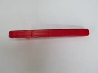 HONDA ACCORD- 08/15; ARKA TAMPON REFLEKTÖRÜ SAĞ KIRMIZI (FAMELLA) (1/2)