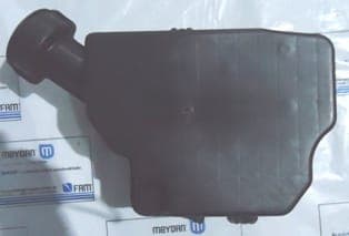 HYUNDAI TUCSON- 05/10; TOZ BİDONU (BFN) thumbnail 2