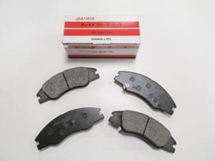 KIA CERATO- 10/11; ÖN FREN BALATASI (DİSK) (164,8X58,9X17) (DAIWA) (1/3)