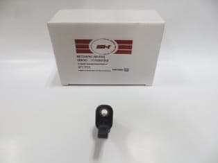 VOLVO S40- 01/04; ABS SENSÖRÜ ARKA SAĞ/SOL AYNI (ADET)(1,6/1,8/2,0/T5) (SH) thumbnail 2