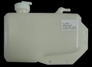 ISUZU NKR- 06/09; RADYATÖR YEDEK SU DEPOSU (TW) thumbnail 2